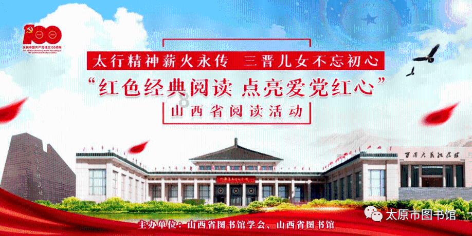 律师一怒拍桌子，法院增收5000元