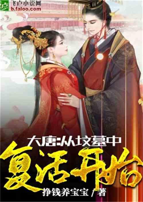 大理石眼镜工厂-深圳新创森【15817387456】