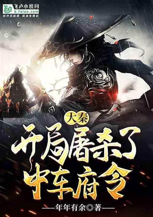 苹果查询序列号官网入口游戏画面
