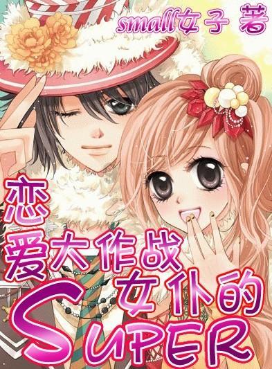 公交小轿车摩托车都能维修! 西安首家公交养车旗舰店来了